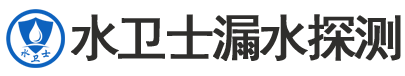 靖安县暗管漏水检测